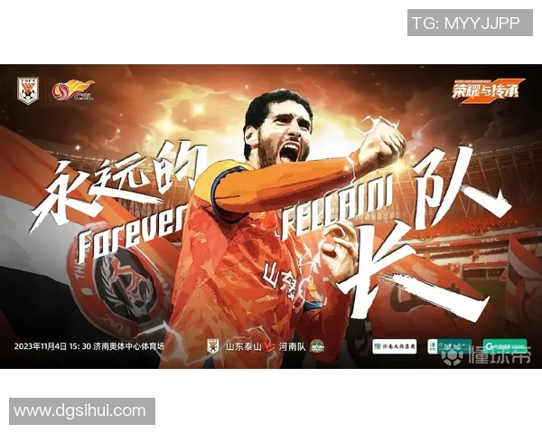 一生一座城的足球传奇 从青涩少年到传奇巨星的成长历程